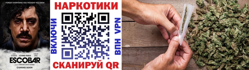 Купить наркотики цена Вичуга Гашиш 