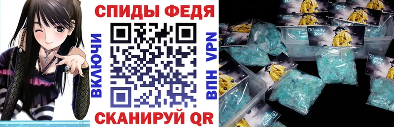наркота  Вичуга  Amphetamine 98% 