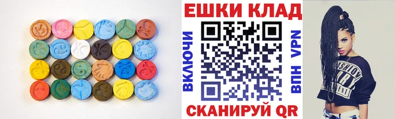 цена   Вичуга  кракен tor  маркетплейс состав  Экстази TESLA 
