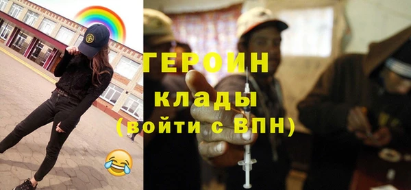 каннабис Верхний Тагил