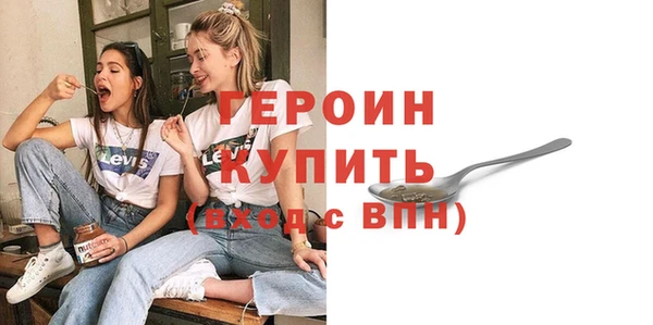 гидропоника Нижневартовск