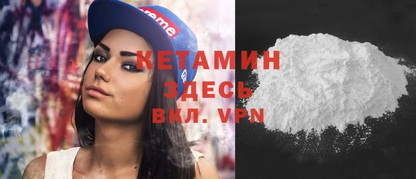 ПСИЛОЦИБИНОВЫЕ ГРИБЫ Верхнеуральск