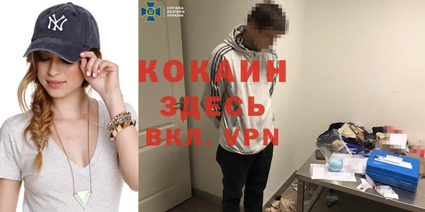 ПСИЛОЦИБИНОВЫЕ ГРИБЫ Верхнеуральск