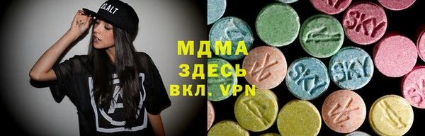 ПСИЛОЦИБИНОВЫЕ ГРИБЫ Верхнеуральск