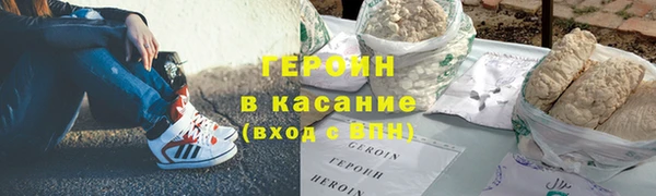 ПСИЛОЦИБИНОВЫЕ ГРИБЫ Верхнеуральск