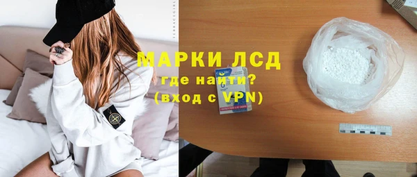 метадон Кострома