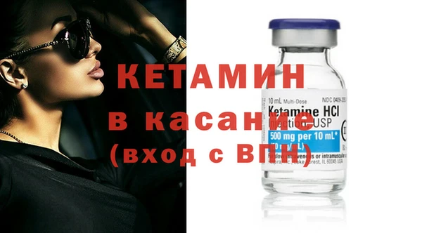 каннабис Верхний Тагил