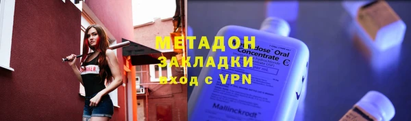 марки lsd Верея