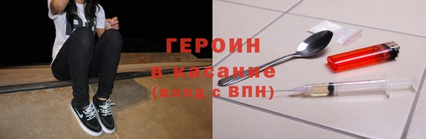 марки lsd Верея
