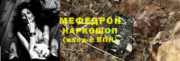 каннабис Верхний Тагил