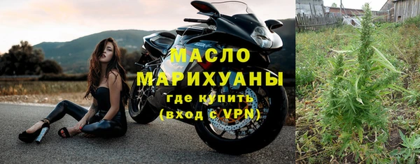 каннабис Верхний Тагил