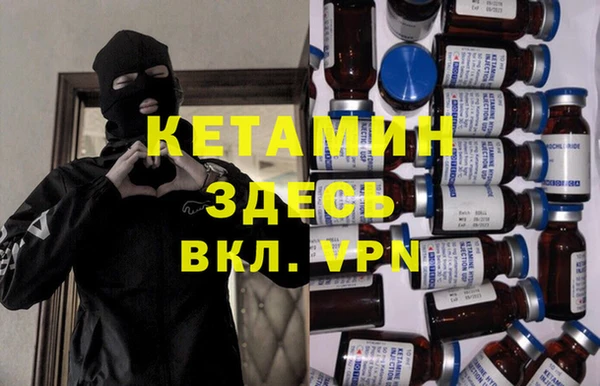 марки lsd Верея