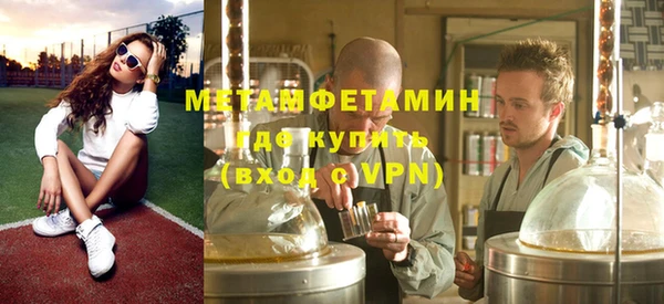 каннабис Верхний Тагил