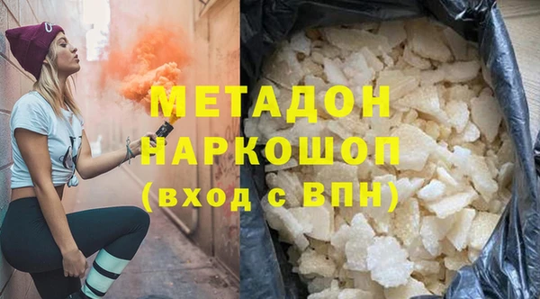 марки lsd Верея
