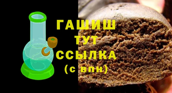 каннабис Верхний Тагил