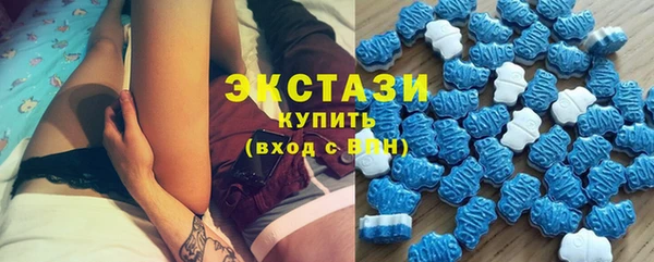 каннабис Верхний Тагил