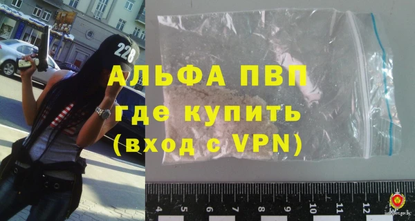 ПСИЛОЦИБИНОВЫЕ ГРИБЫ Верхнеуральск