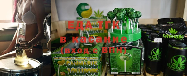 каннабис Верхний Тагил