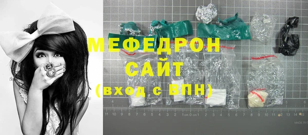 марки lsd Верея