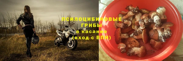 каннабис Верхний Тагил