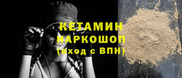 не бодяженный Мурманск