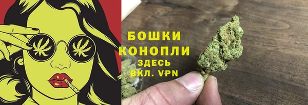 каннабис Верхний Тагил