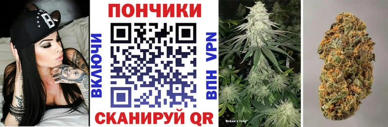 гидра вход  Вичуга  Канабис конопля  где найти наркотики 